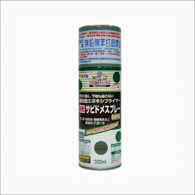 特力屋 銅製噴槍接頭外牙 歷史價格詳細信息