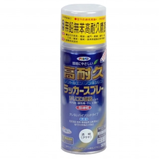 【日本Asahipen】無味十項全能乳膠漆 0.2L 室內外牆面/木器/鐵器通用(室內漆 油漆 水泥漆 壁癌 白華 批土) 歷史價格詳細信息
