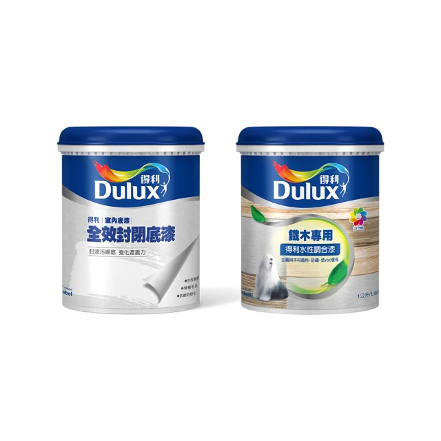 2組裝｜珮夫人鼻爽貼升級版15片裝x2 歷史價格詳細信息