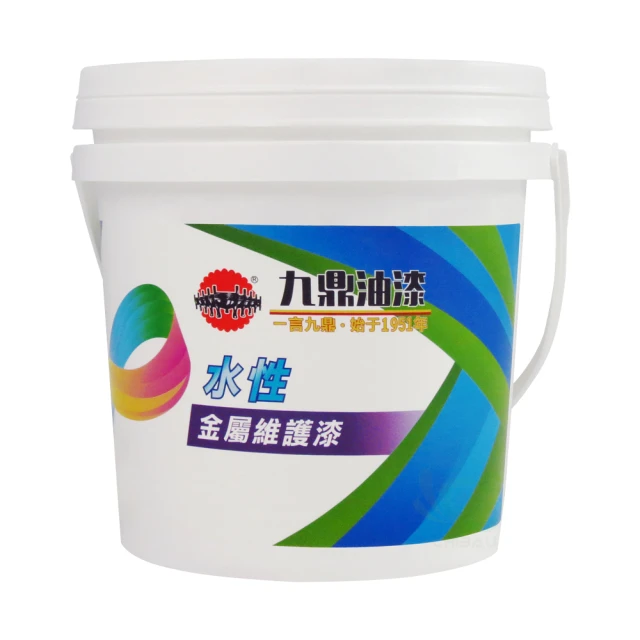 漆面金屬銀魂動紅暗影藍全車漆面保護膜車身改色貼膜改裝貼紙車膜 歷史價格詳細信息