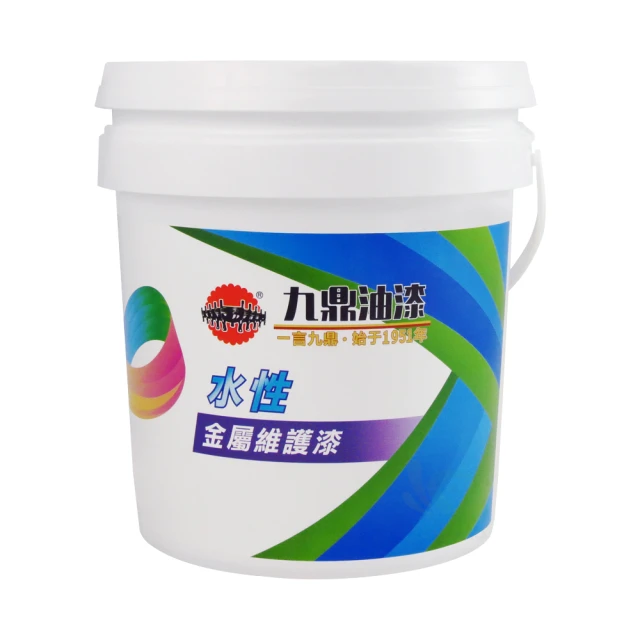 漆面金屬銀魂動紅暗影藍全車漆面保護膜車身改色貼膜改裝貼紙車膜 歷史價格詳細信息