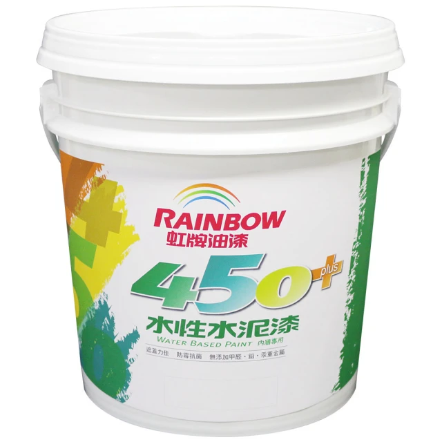 【虹牌】450平光水泥漆（1加侖裝）｜漆寶 歷史價格詳細信息