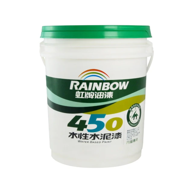 5加侖氣動攪拌機 手提式304不鏽鋼 防腐蝕防爆油漆塗料攪拌器油墨 歷史價格詳細信息