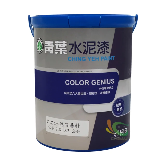 【青葉】水性高彈性矽利康（單支裝）｜漆寶 歷史價格詳細信息