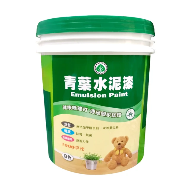 【青葉】《10坪地面防水》(地面彈性抗裂防水隔熱套裝) 歷史價格詳細信息