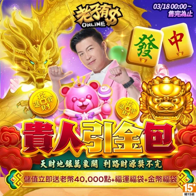 老式引磬銅磬木柄博能堂木魚鐺子袋子老牌子敲打用品 歷史價格詳細信息