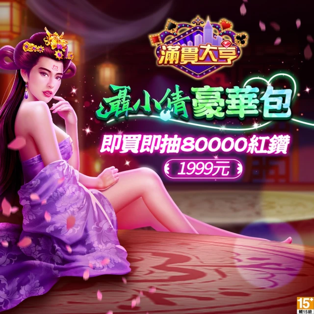 【豪華包】 Prada  Classic 三角金屬徽標男士皮革黑色 39cm 公文包 + 防塵袋 (RP135-0 歷史價格詳細信息