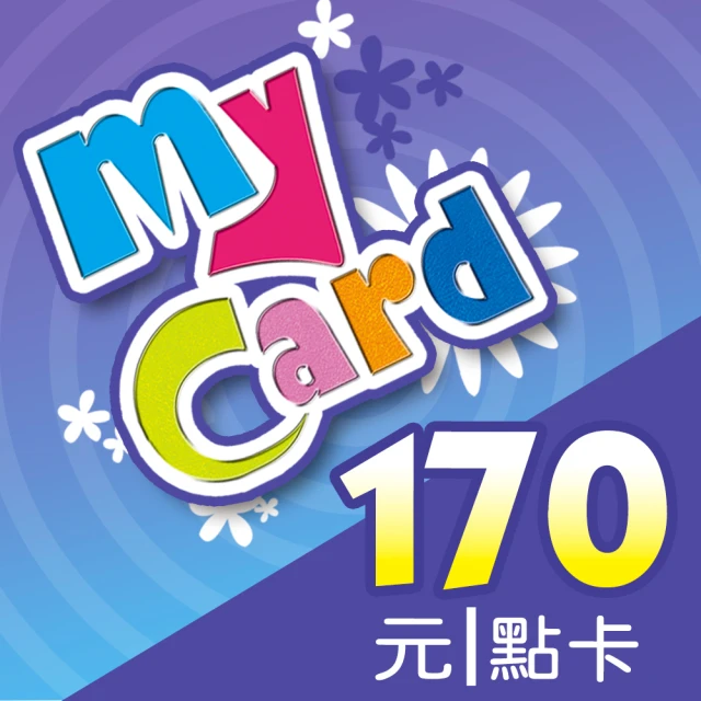 MyCard 170點 【經銷授權 APP自動發送序號】 歷史價格詳細信息
