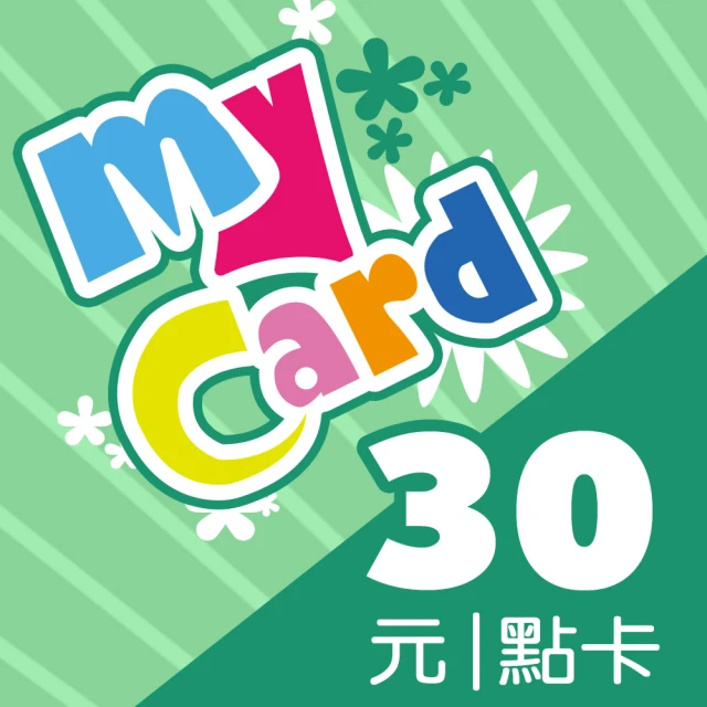 MyCard 神魔之塔專屬卡400點 歷史價格詳細信息
