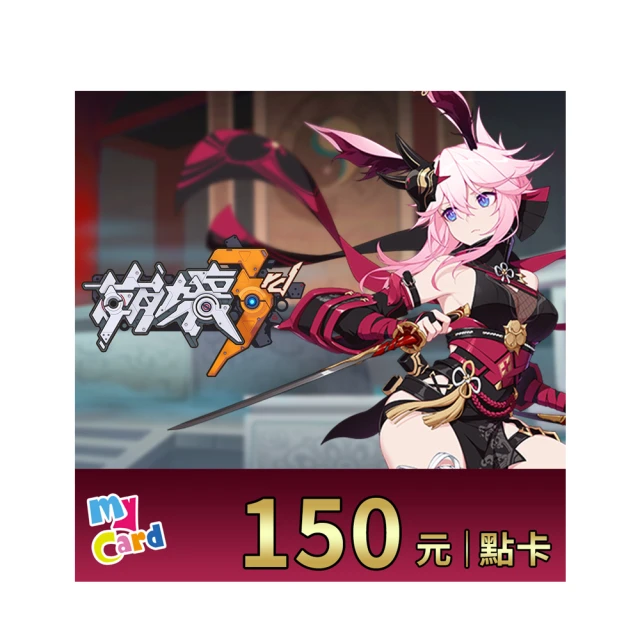 崩壞3rd 珍藏卡 UC022 電光‧芽衣 歷史價格詳細信息