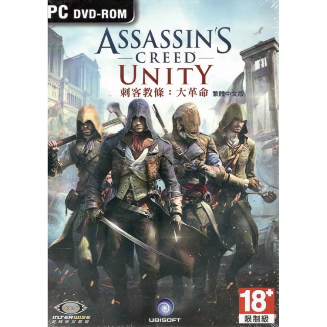 PC《刺客教條：叛變》繁體中文版 藝術圖集特典 歷史價格詳細信息