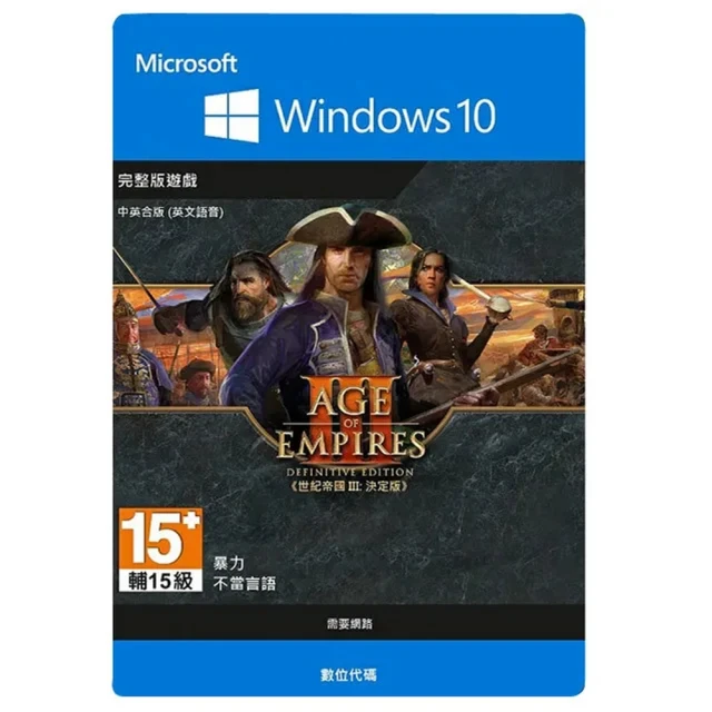 Microsoft 微軟 世紀帝國4 中文版 實體版 PC GAME 電腦遊戲 歷史價格詳細信息