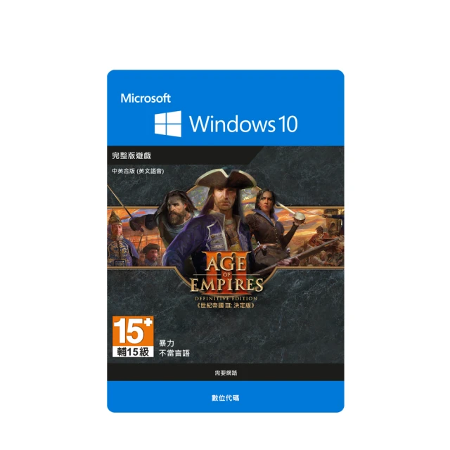 Microsoft 微軟 世紀帝國4 中文版 實體版 PC GAME 電腦遊戲 歷史價格詳細信息
