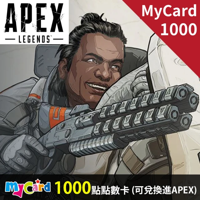 MyCard 1000點虛擬點數卡 歷史價格詳細信息