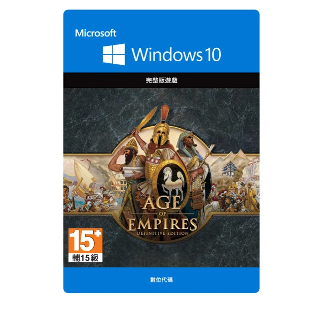 Microsoft 微軟 世紀帝國4 中文版 實體版 PC GAME 電腦遊戲 歷史價格詳細信息