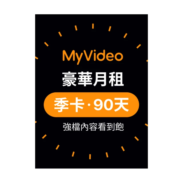季天大東10cm高跟長靴女2023小個子增高長筒靴厚底粗跟高筒騎士靴 歷史價格詳細信息