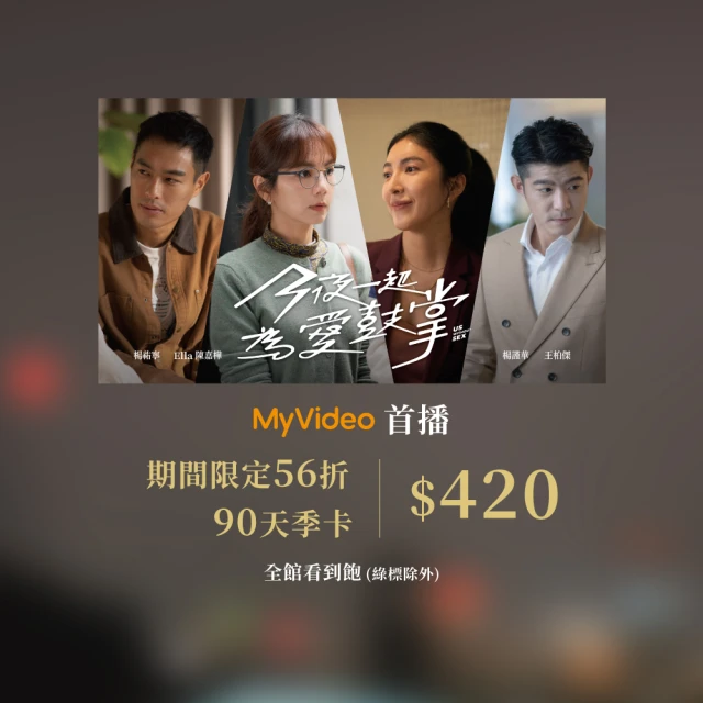 季天大東10cm高跟長靴女2023小個子增高長筒靴厚底粗跟高筒騎士靴 歷史價格詳細信息