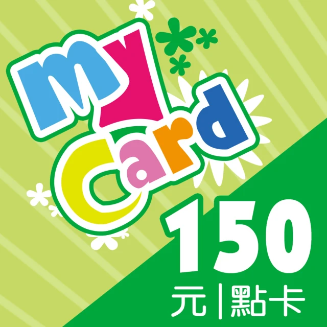 【MyCard】 天堂2M 150點點數卡 價格比較,價格查詢,歷史價格詳細信息