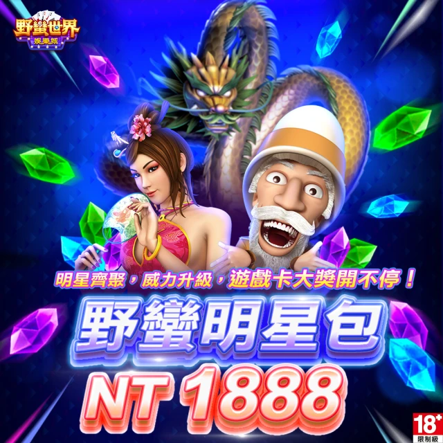 野蠻城市　【買四送一】(滿千免運費) 正版 台灣發行【絕版】DVD　提姆艾倫 / 馬丁蕭特 歷史價格詳細信息