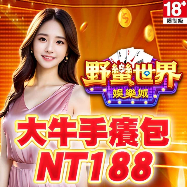 野蠻城市　【買四送一】(滿千免運費) 正版 台灣發行【絕版】DVD　提姆艾倫 / 馬丁蕭特 歷史價格詳細信息