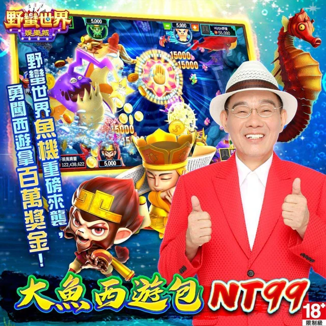 野樂大8字扣繩扣/4入 ARC-113-7L 野樂 Camping Ace 歷史價格詳細信息