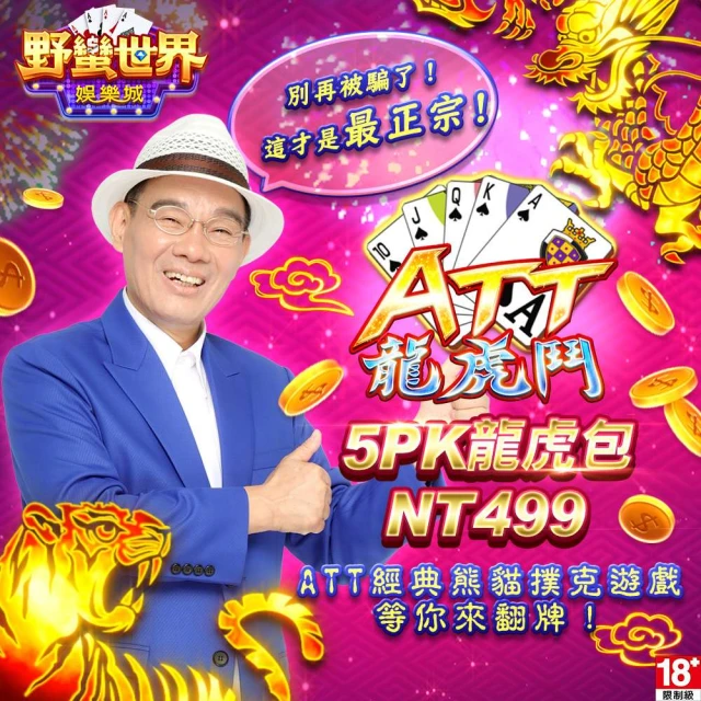 野樂5-6人硬質氧化套鍋 鍋具 露營碗 戶外露營 ARC-1556野樂 Camping Ace 歷史價格詳細信息