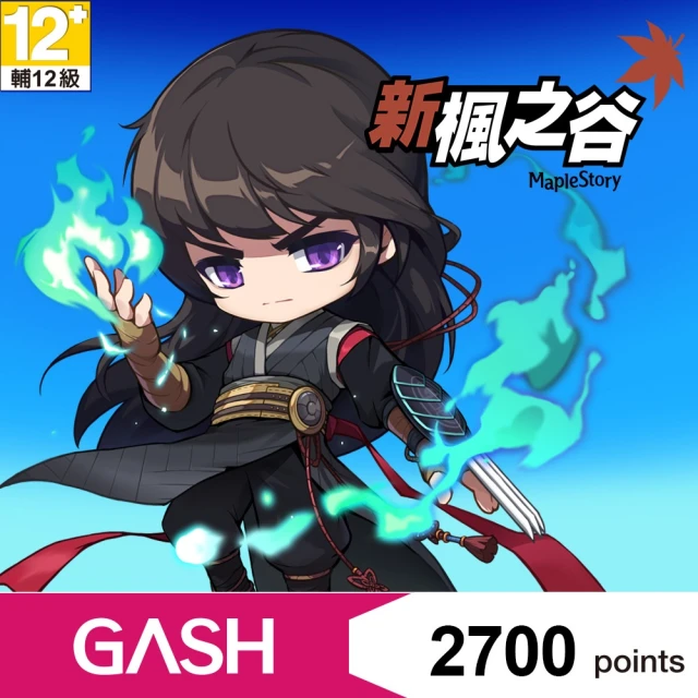 【GASH】GASH500點 歷史價格詳細信息