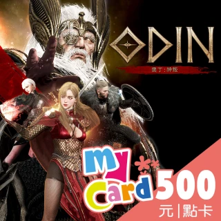 MyCard 神魔之塔專屬卡400點 歷史價格詳細信息