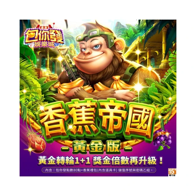 包你發 幣商 賣幣 打幣 MYCARD 正規貨源 包售後 商品價格天天浮動 嚴禁自行下單 歡迎詢問 狗狗代儲值 代儲值 歷史價格詳細信息