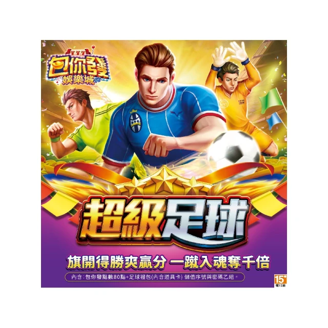 包你發 幣商 賣幣 打幣 MYCARD 正規貨源 包售後 商品價格天天浮動 嚴禁自行下單 歡迎詢問 狗狗代儲值 代儲值 歷史價格詳細信息