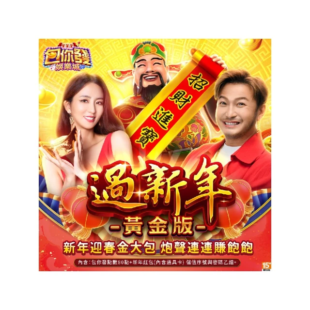 包你發 幣商 賣幣 打幣 MYCARD 正規貨源 包售後 商品價格天天浮動 嚴禁自行下單 歡迎詢問 狗狗代儲值 代儲值 歷史價格詳細信息