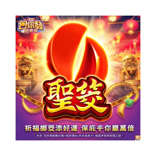 包你發 幣商 賣幣 打幣 MYCARD 正規貨源 包售後 商品價格天天浮動 嚴禁自行下單 歡迎詢問 狗狗代儲值 代儲值 歷史價格詳細信息