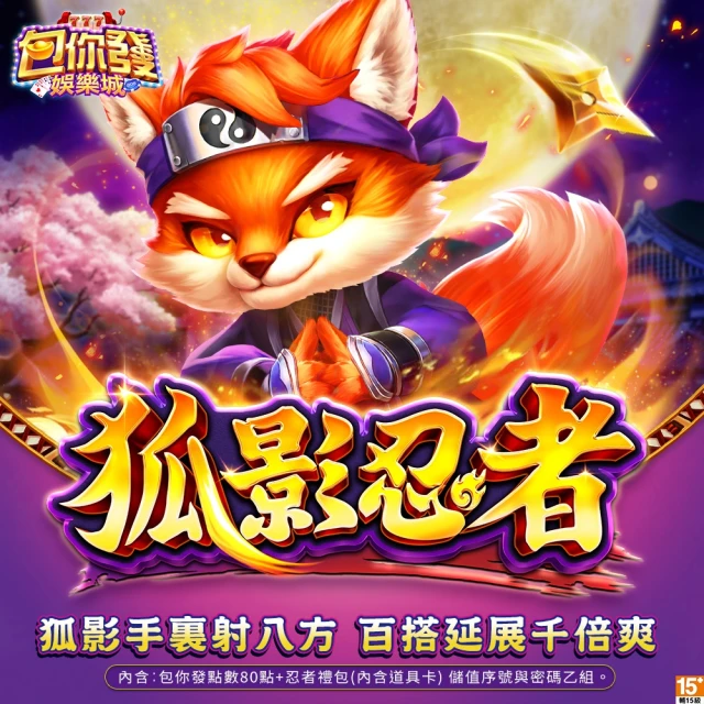 包你發 幣商 賣幣 打幣 MYCARD 正規貨源 包售後 商品價格天天浮動 嚴禁自行下單 歡迎詢問 狗狗代儲值 代儲值 歷史價格詳細信息