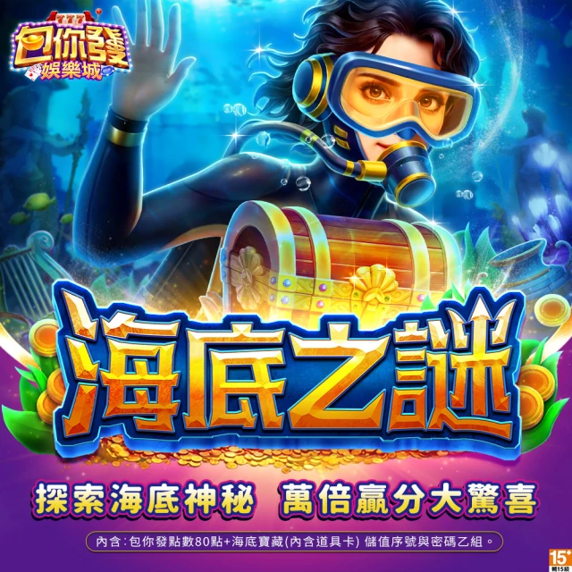 城海天裙式連體顯瘦遮肚長袖保守小個子仙女範純欲泡溫泉泳衣女 歷史價格詳細信息