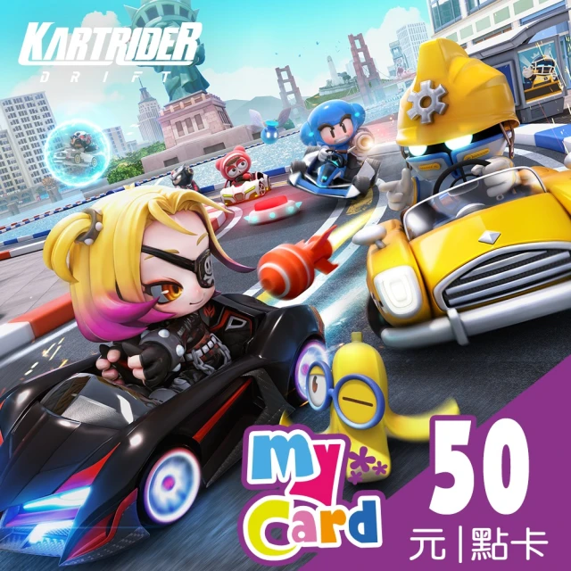 【MyCard】奧丁：神叛500點點數卡 歷史價格詳細信息