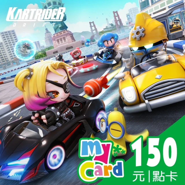 【MyCard】奧丁：神叛500點點數卡 歷史價格詳細信息
