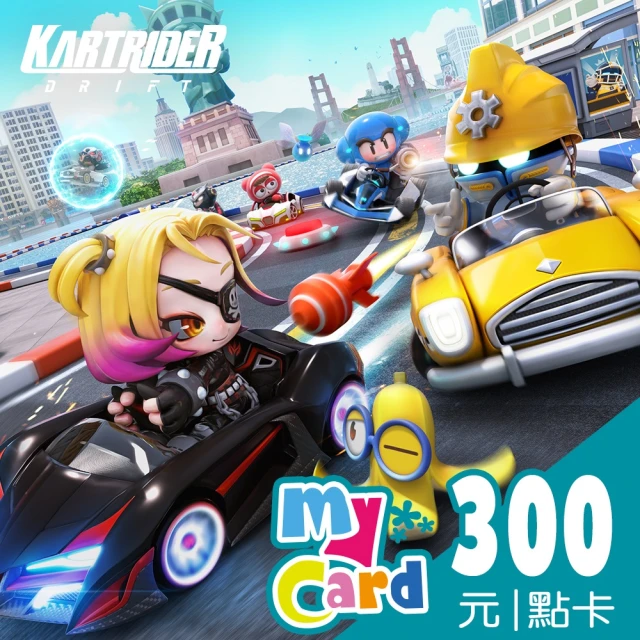 【MyCard】奧丁：神叛500點點數卡 歷史價格詳細信息
