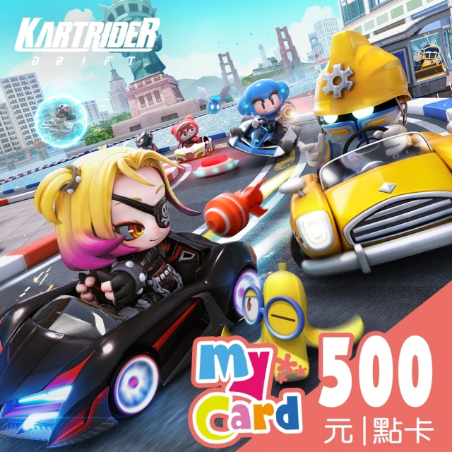 MyCard 500點點數卡 【經銷授權 APP自動發送序號】 歷史價格詳細信息