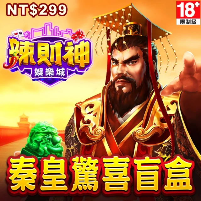 秦皇島地質認識實習教程 第二版第2版 王青春 地質出版社 9787116 歷史價格詳細信息