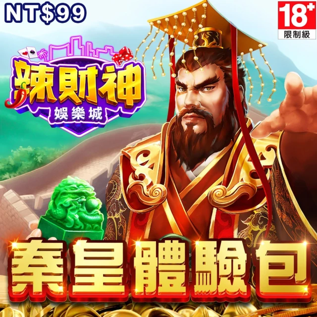 秦皇島地質認識實習教程 第二版第2版 王青春 地質出版社 9787116 歷史價格詳細信息