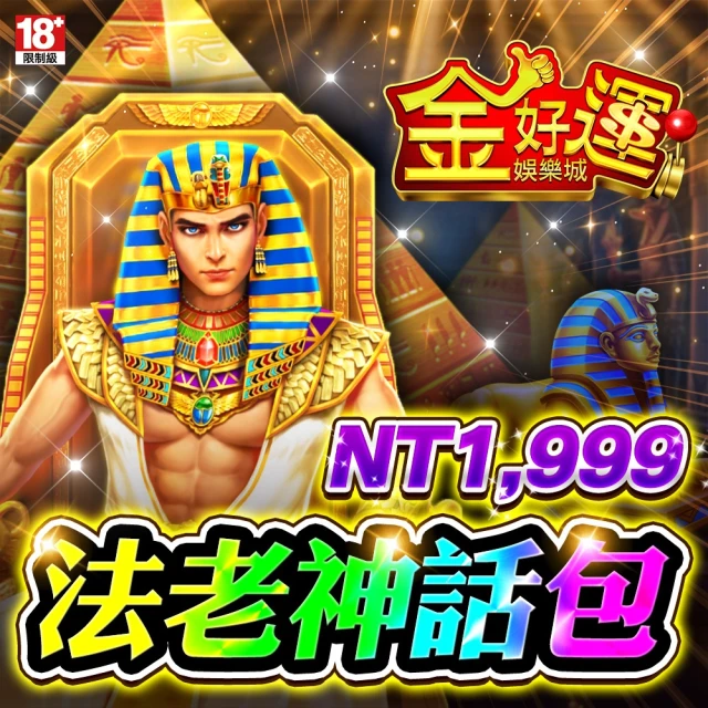 【金好運娛樂城】成雙成對包 歷史價格詳細信息