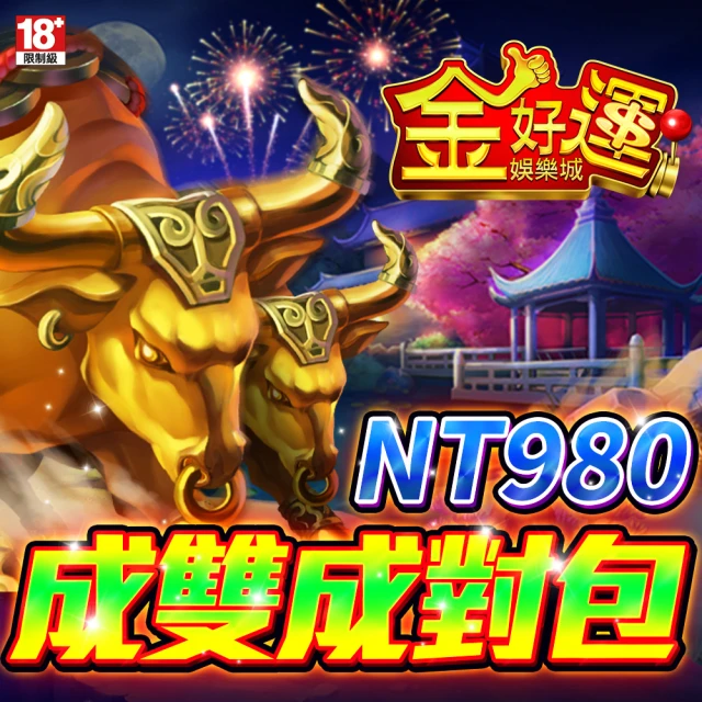 成城石井 日本產 綜合果汁軟糖 7種口味 P883761 歷史價格詳細信息