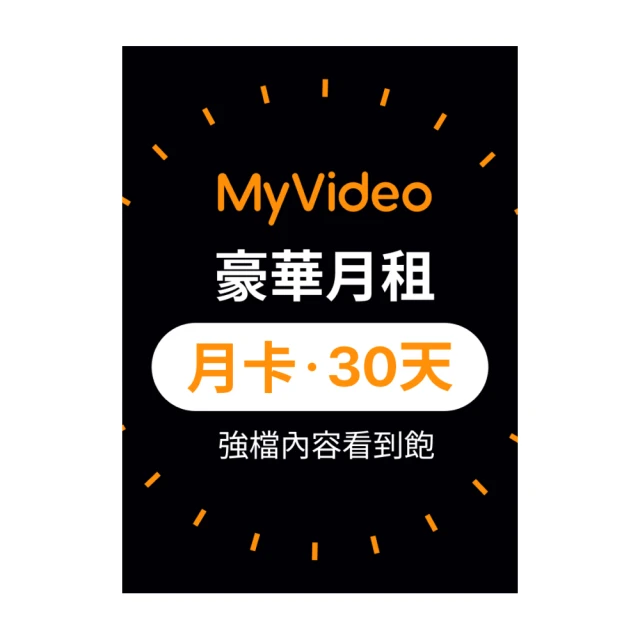 「月光序曲」天然貝母櫻花鎖骨項鏈女純銀輕奢小眾高級感生日禮物 歷史價格詳細信息