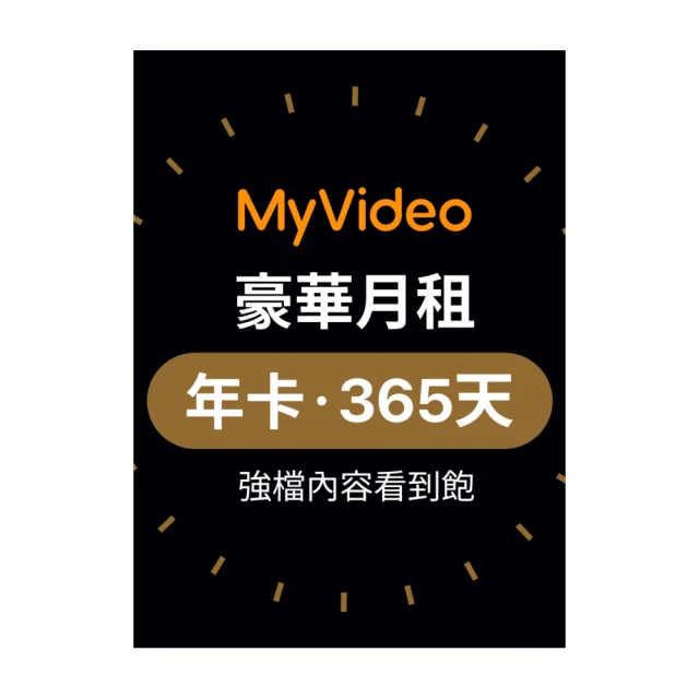 「月光序曲」天然貝母櫻花鎖骨項鏈女純銀輕奢小眾高級感生日禮物 歷史價格詳細信息