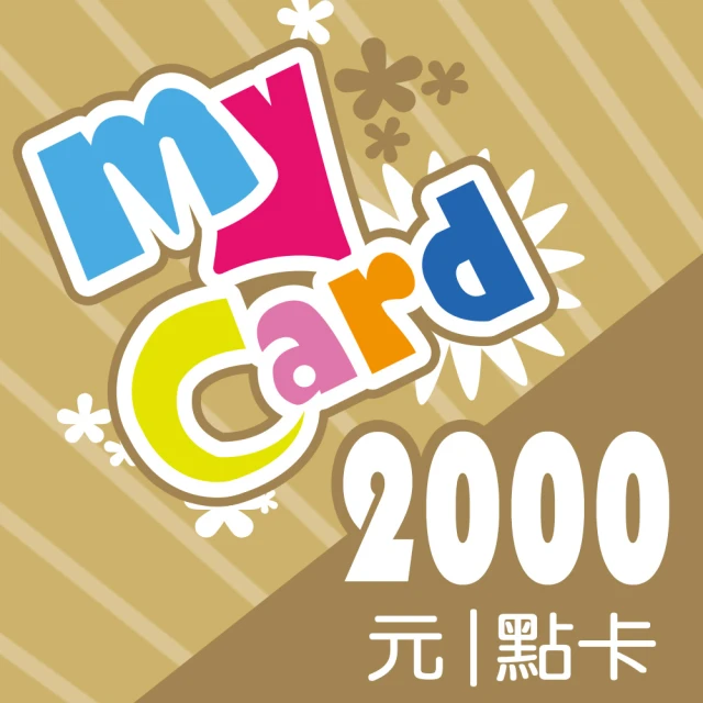 【MyCard】崩壞：星穹鐵道3000點點數卡 歷史價格詳細信息