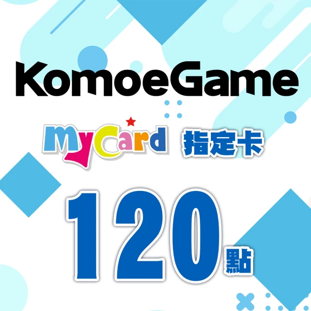 MyCard-KOMOE指定卡270點 歷史價格詳細信息