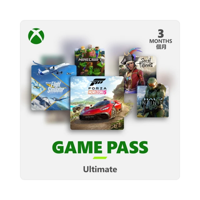 微軟 XBOX GAME PASS GAME PASS ULTIMATE 30天 1個月 一個月 只適用新會員 台中 歷史價格詳細信息