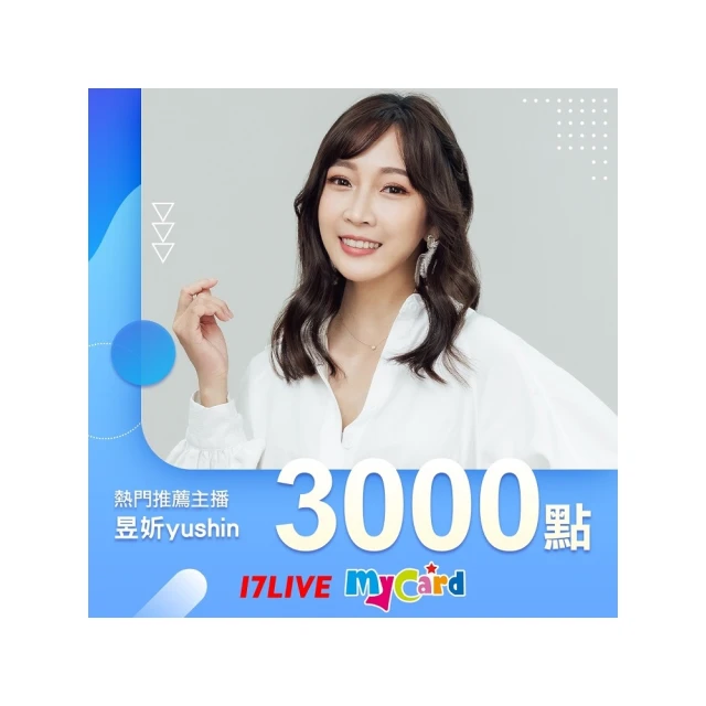MyCard 3000點虛擬點數卡 歷史價格詳細信息