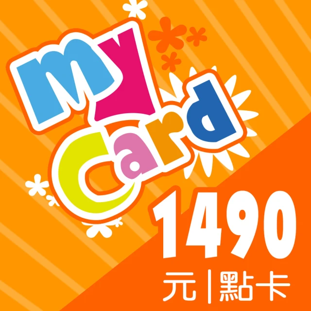 【MyCard】英雄聯盟LOL 150點點數卡 歷史價格詳細信息