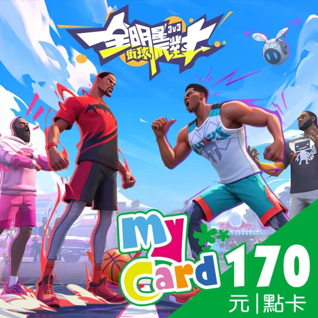 全明星街球派對 安卓 IOS  BSP-D8 手柄 手把 手機搖桿 巔峰極速 原神 D8 PRO 手把 DELTA PP 歷史價格詳細信息